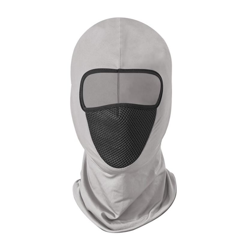 Ice Silk Sun Protection Cycling Balaclava