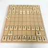 Shogi New Katsura 4 folding shogi board and comfortable plastic shogi in a Minase plastic set No. pieces, case.