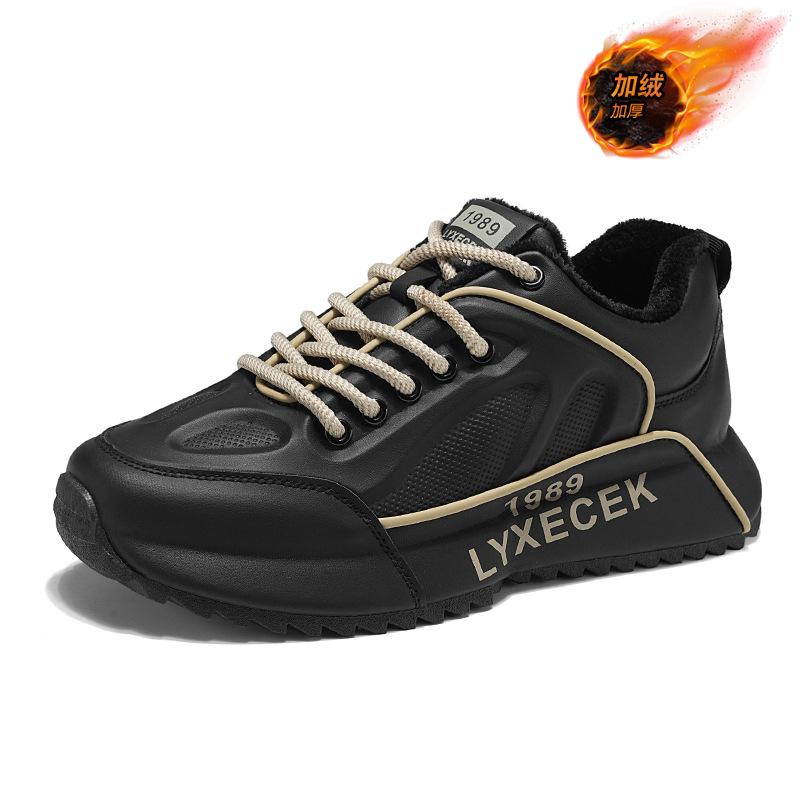 

Зимние мужские низкие бархатные утолщенные теплые спортивные повседневные туфли на платформе для папы модные мужские хлопковые туфли 39