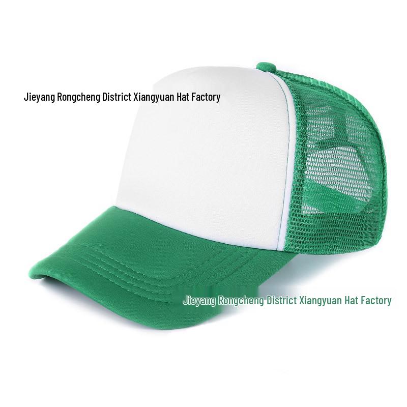 Embroidered Logo Mesh Caps: Trucker, Baseball, Sun Protection, and Travel Styles