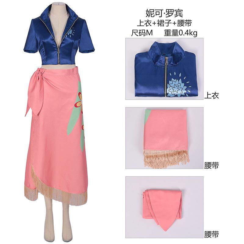 Mangpin Shang Kaiserin Schlange Ji Hankuk Cosplay Kleidung Comic Ausstellung aufgeführt One Piece ONE PIECE Cosplay Kleidung