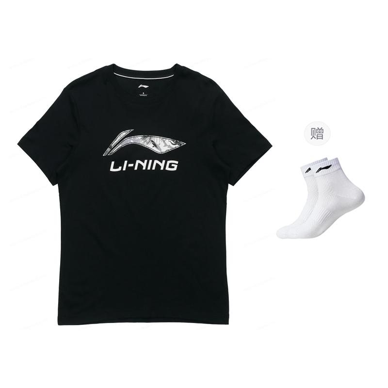 Li Ning Sports Fashion Collection T Shirt Unisex Black ATST633-1