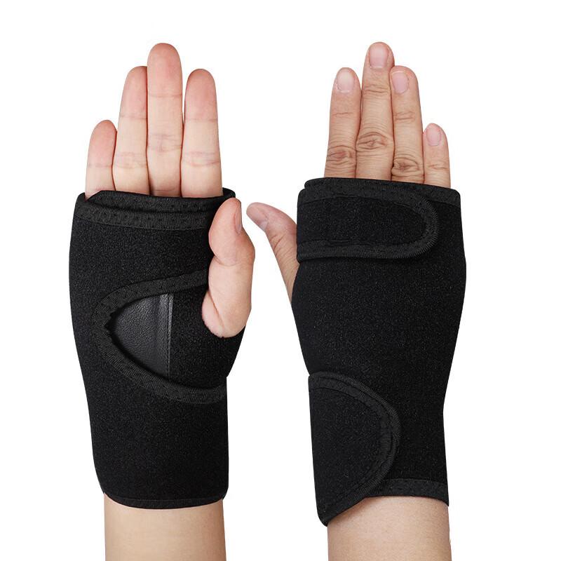 Chunsen Sports Protective Set L