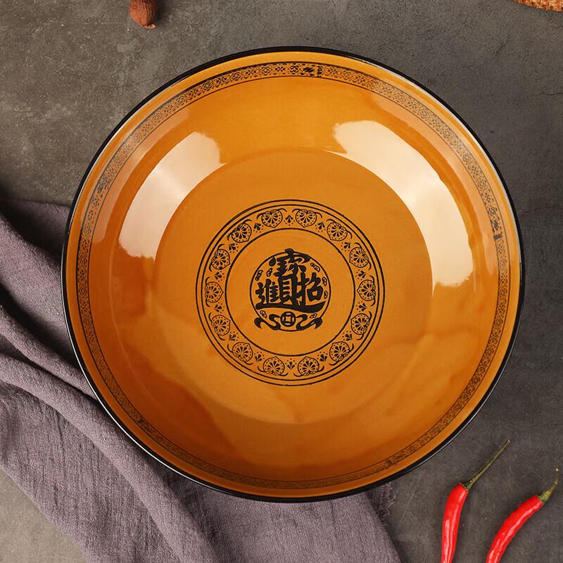 12-inch Chinese Ceramic Serving Bowl