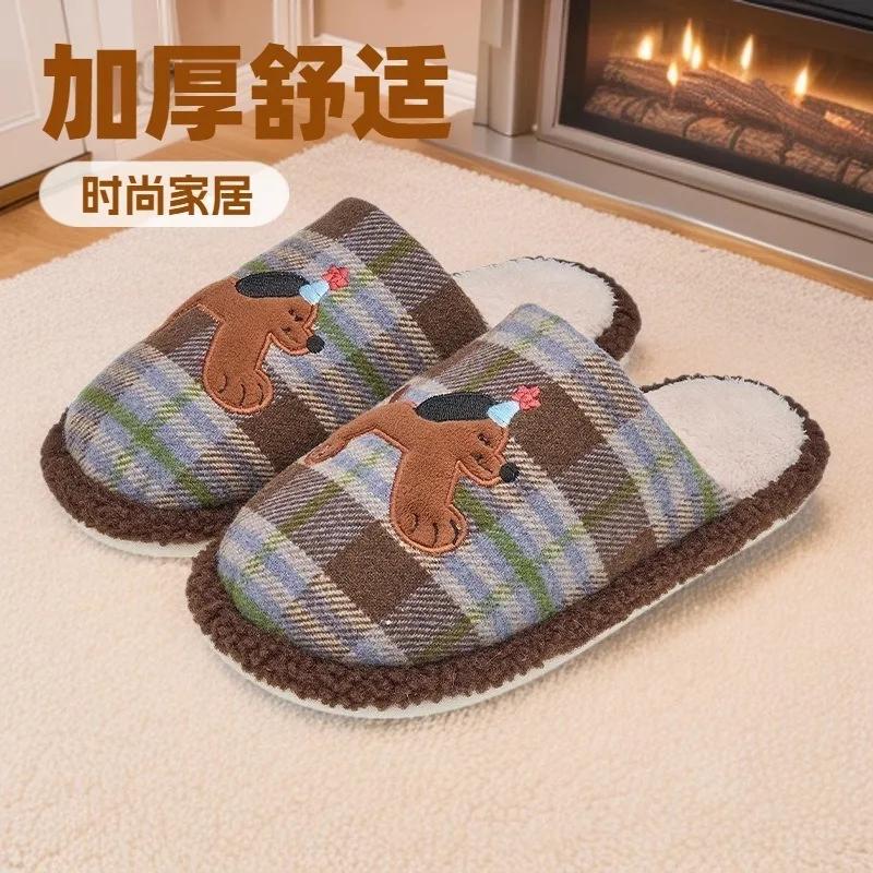 Cotton Slippers Women's Winter 2025 New Home Warm Slippers Men's Anti Slip Home Winter Slippers Fashionable Couple Shoes