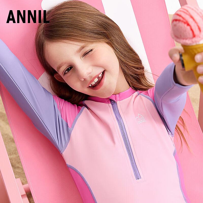 Annil Unisex Long Sleeve Swimsuit Set 130