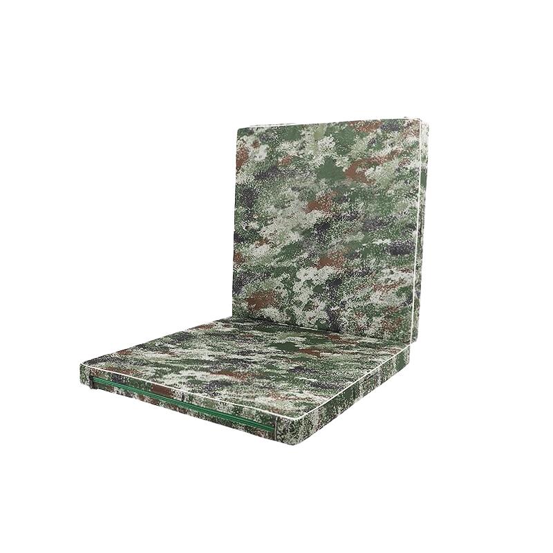 3504 Camouflage Two-Fold Training Mat