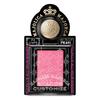 Shiseido - Majolica Majorca Eye Shadow Customize Float