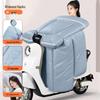 Winter Windproof & Waterproof Electric Car/Motorcycle Quilt - Fleece Lined