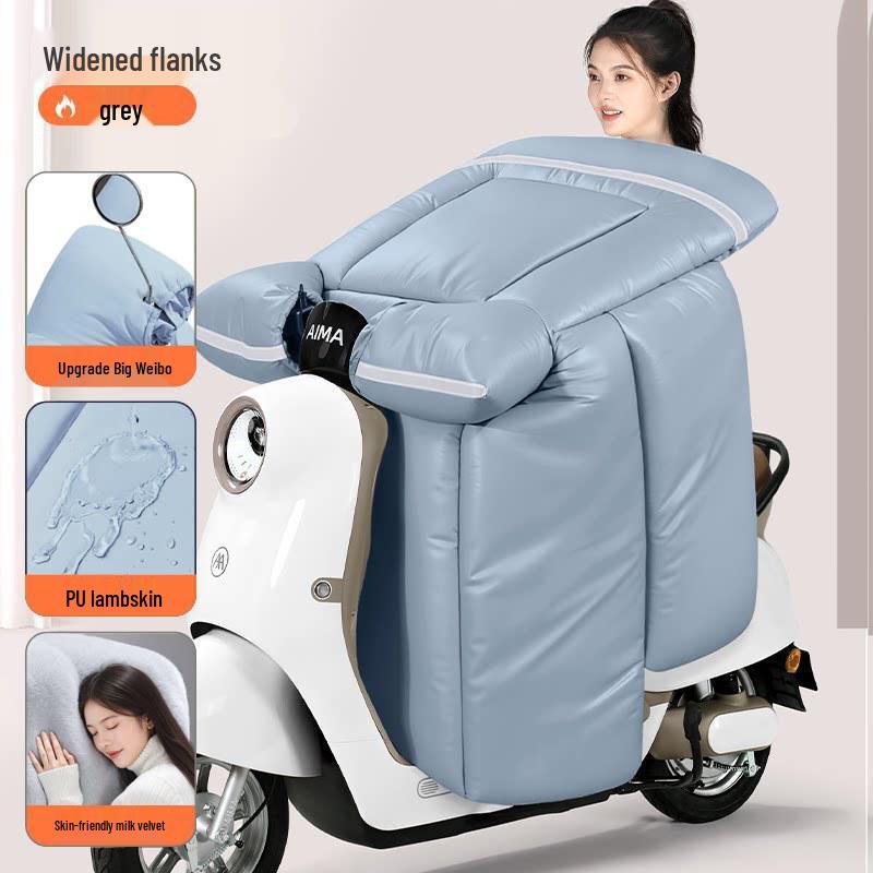 Winter Windproof & Waterproof Electric Car/Motorcycle Quilt - Fleece Lined