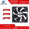 Silent 92mm 9025/9225 Cooling Fan 5V/12V/24V/36V for Computer Cases