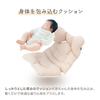 Ange Smile Stroller Cushion, Thick, Reversible, Mesh, 100% Cotton, Suitable for Buggies and Car Seats, Muted Beige