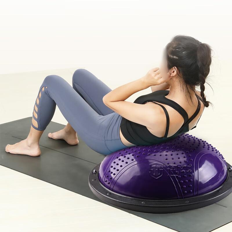 Versatile Half-Dome Balance Ball for Pilates & Fitness
