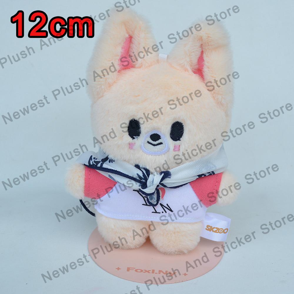 45-50cm Plush Keychain Toy Wolfchan Keychain Kawaii Cartoon Stuffed Animal Plushie Doll Large Sleeping Pillow Gift