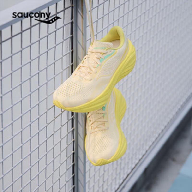 

SAUCONY Firebird 4 Men s Running Shoes 36