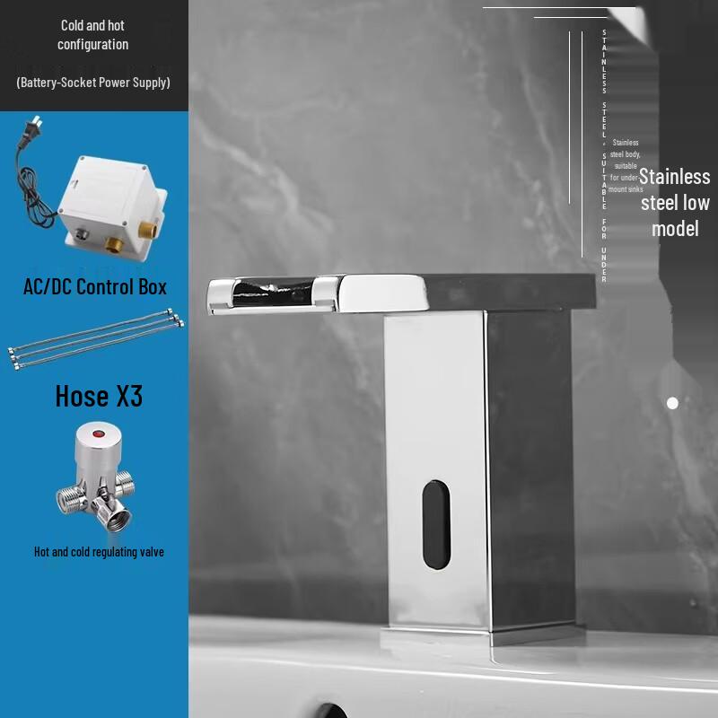 Shiao Sen Smart Sensor Faucet
