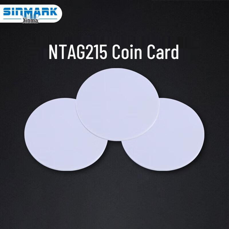 SINMARK NTAG215 Blank NFC Tags