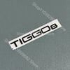 Apply to Chery TIGGO 8 PLUS TIGGO PRO Trunk label AWD 290T 390T standard TIGGO 8 Alphabet Tailgate b logo PHEV sign