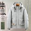 Men's Hooded Rain and Cold Resistant Winter Jacket Thickened Warm Lightweight Casual Loose Comfortable Cotton Jacket Punching Jacket