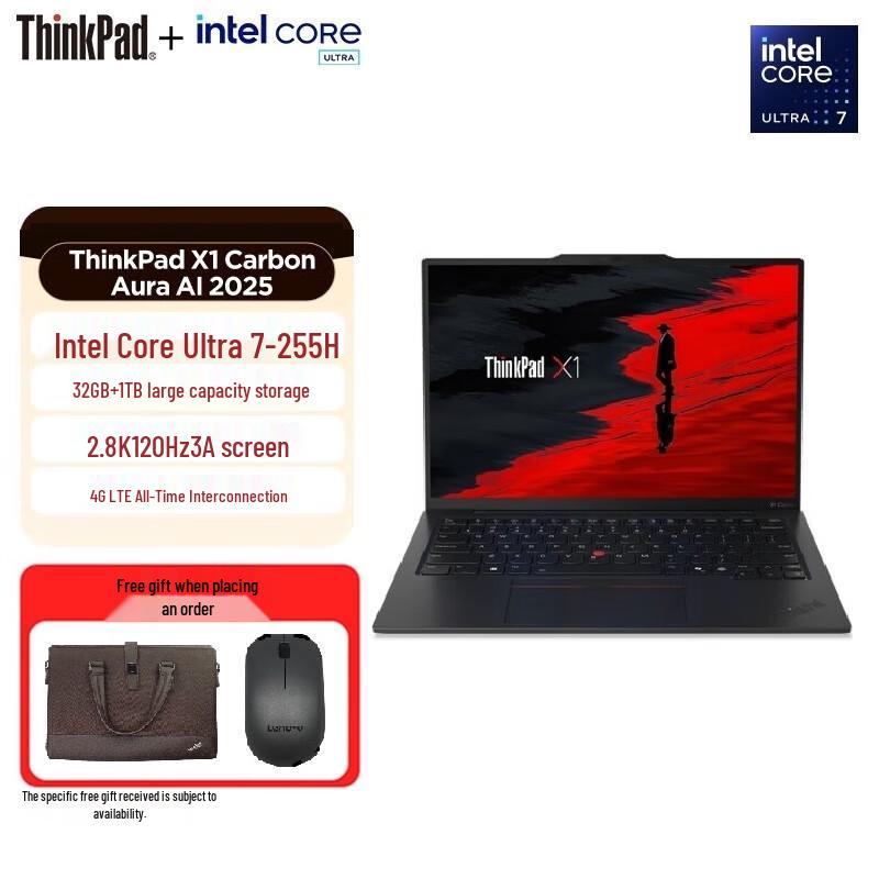 Lenovo ThinkPad X1 Carbon 2025 AI 4G Business Laptop (CN version)