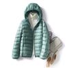 Women's Hooded Long Sleeve Jacket Regular Fit Casual Puffer Coat Zip Up Lightweight Down Outerwear