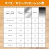 Beverly [Made in Japan] [Easy Installation] Aluminum Puzzle Frame 49x72cm (Panel No. 10-D) White [Includes Hanging String/UV Cut/No Tools