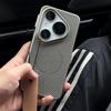 Thin Dissipate Heat Mesh Magnetic For Case For Huawei Mate 80 Pro Max Pura 80 70 Ultra P80 P70 Mate70 60 Pro Plus Cover