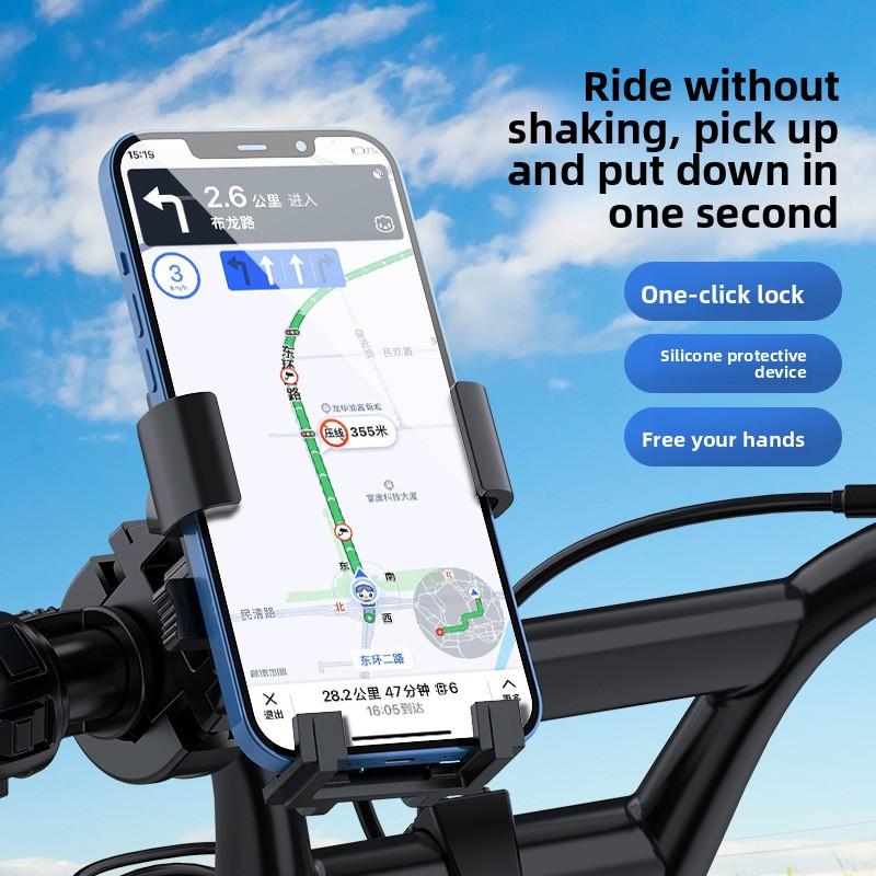 Newly upgraded bicycle mount, motorcycle and electric vehicle navigation mount, anti-drop mobile phone holder for delivery bikes