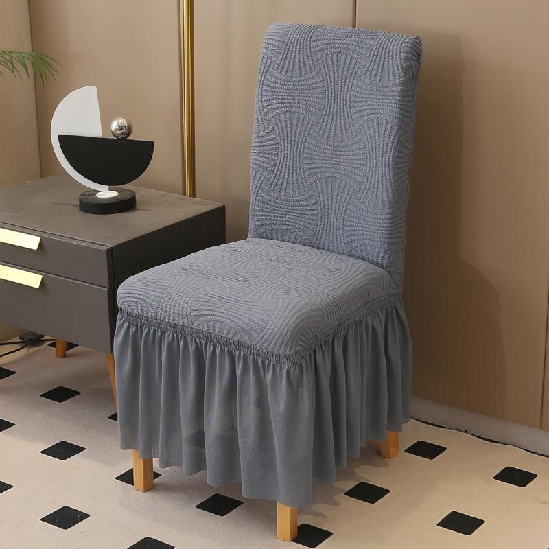 Elegant Jacquard Elastic Chair Cover Universal Fit for Home Hotel Banquet Dustproof Anti-Slip Pet Friendly