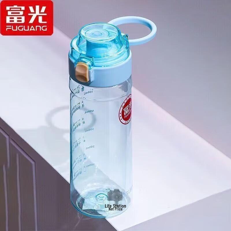 FUGUANG Active Pop-Up Sports Bottle