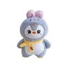 Adorable Plush Penguin Keychain Doll Soft Pp Cotton Gift Blue Pink Gray Yellow