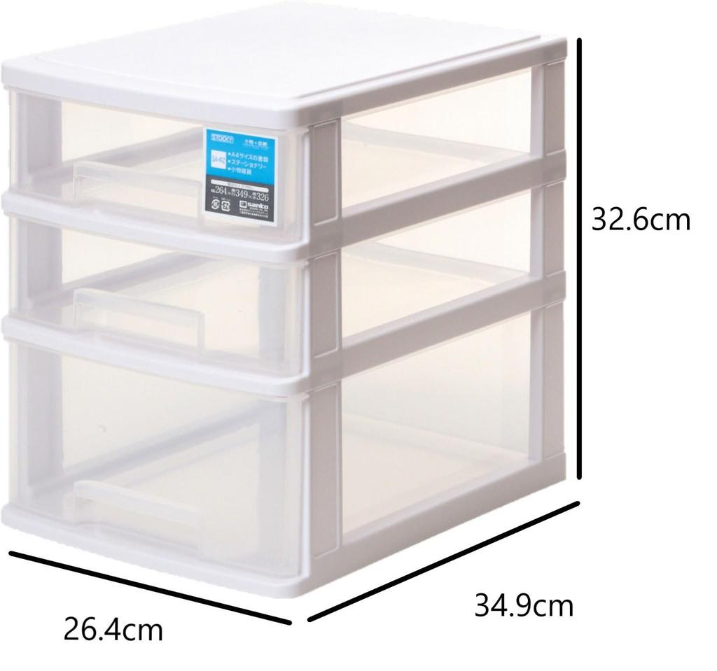 Sanko Plastic 3 Tier Storage for Small Items Stocky Width x Depth 35 x Height White 26.4 32.6cm