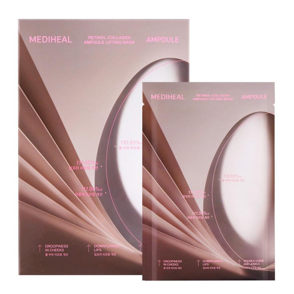 Mediheal Retinol Collagen Ampoule Contour Mask 10 Sheets