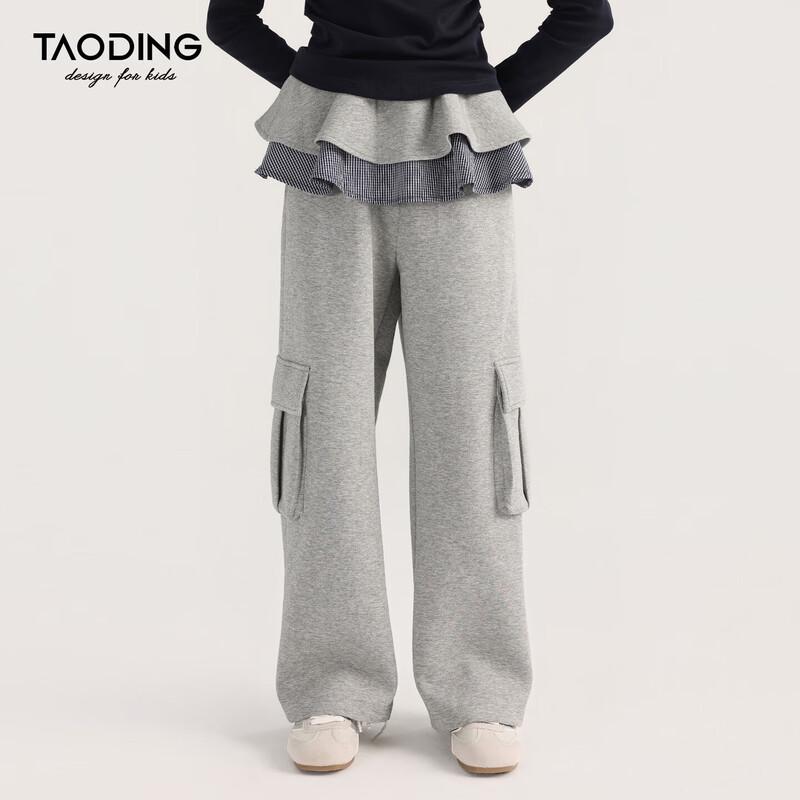 Girls' 2025 Trendy Fake Two-Piece Cargo Pants