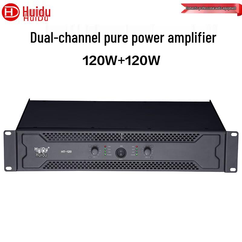 

HuiDu Professional Dual-Channel Power Amplifier (CN version)