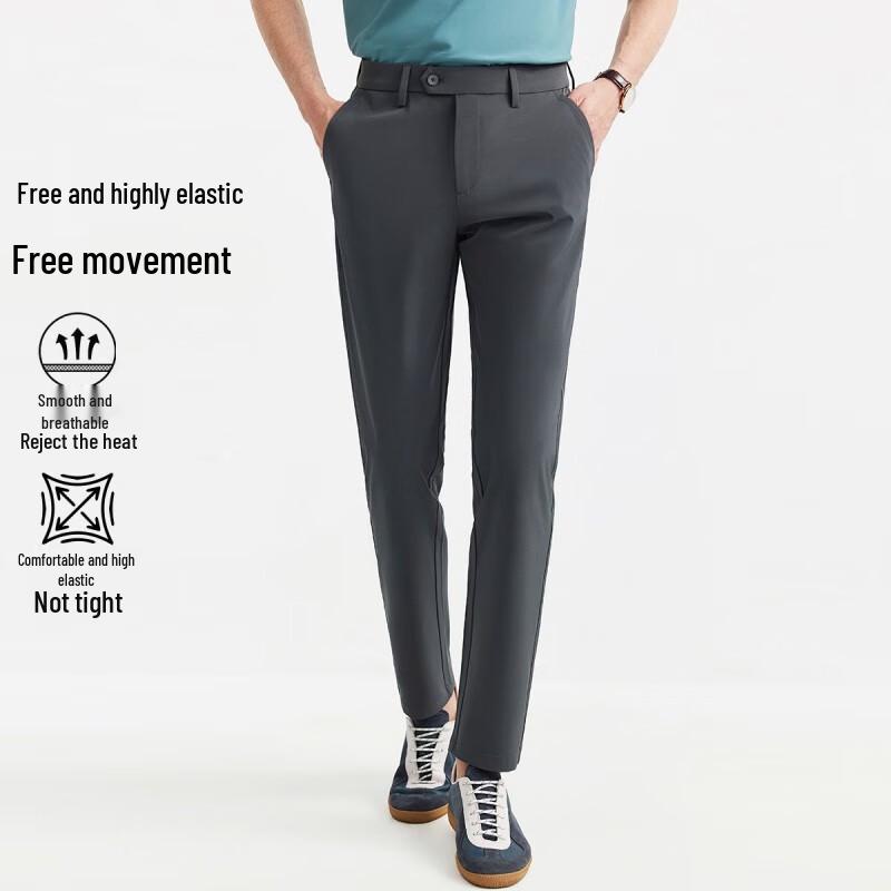 Zhuangji Casual Straight-Leg Pants JAW4X2S3001