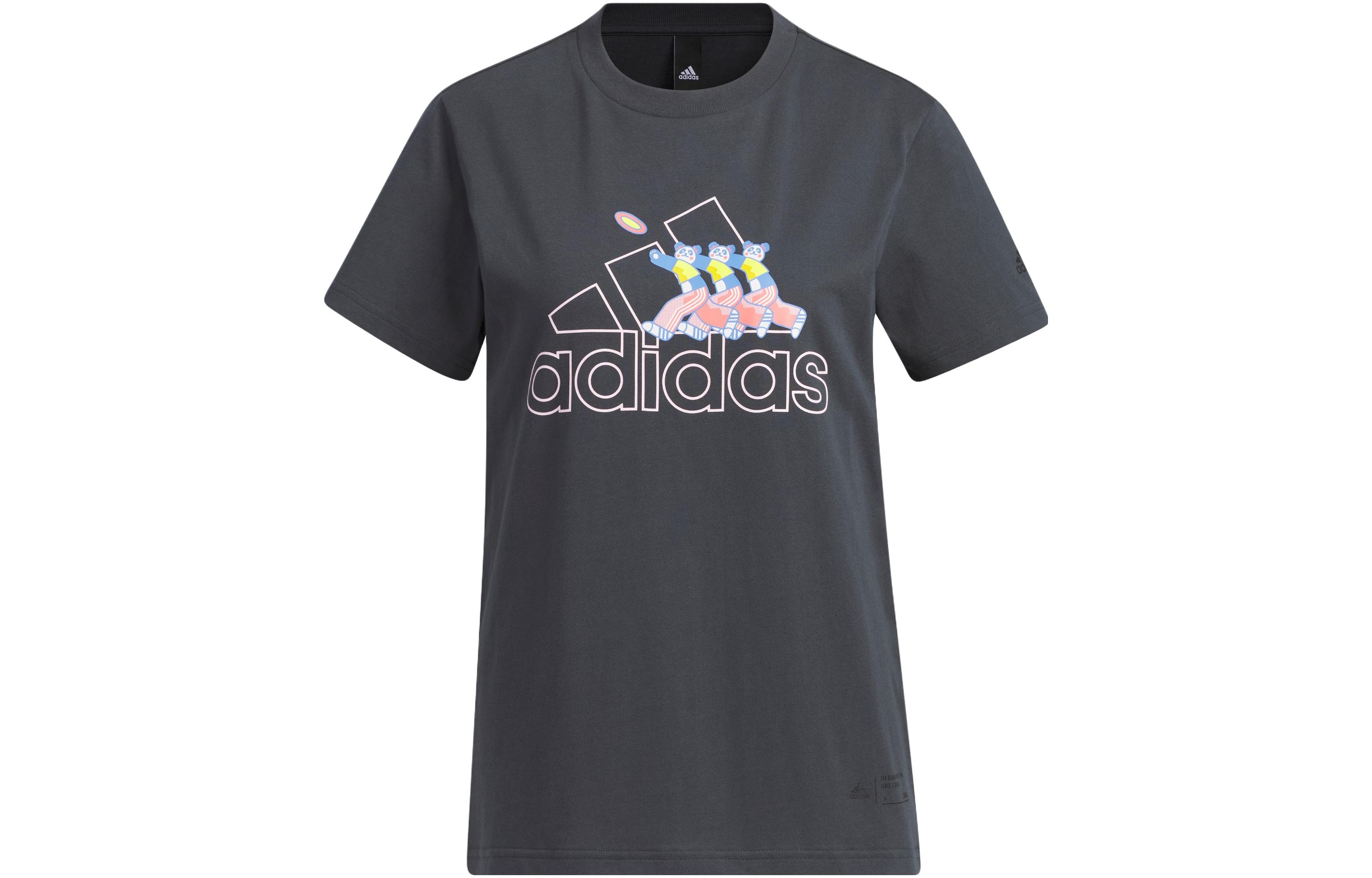 Adidas T Shirt Women s Dark Heather Gray IP3937 S