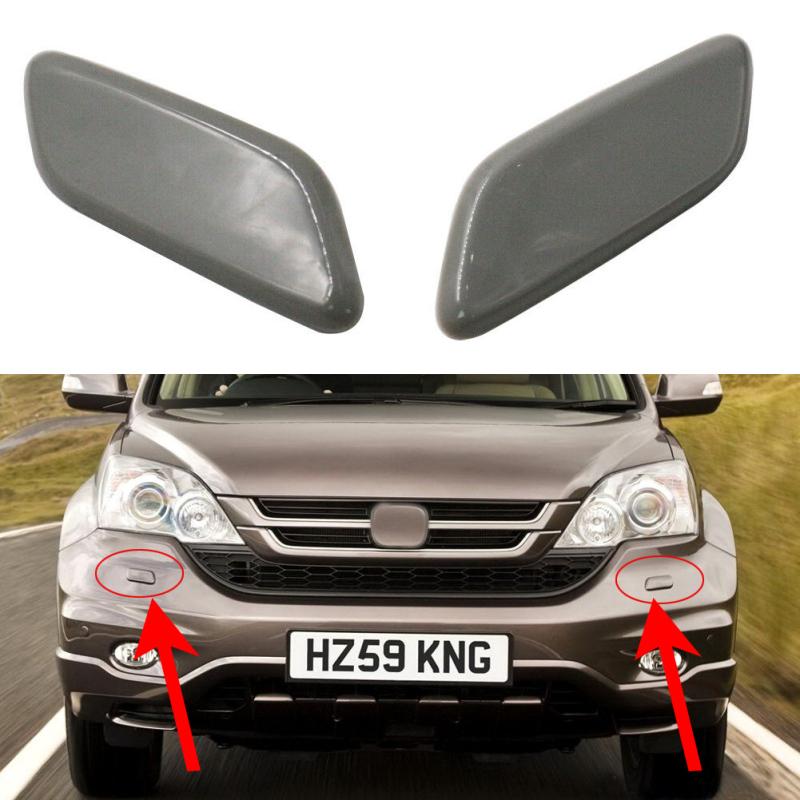 New Right Front Headlight Washer Nozzle Jet Cover For VW Passat B6 06-11 New Right Front Headlight Washer Nozzle Jet Cover For VW Passat B6 06-11