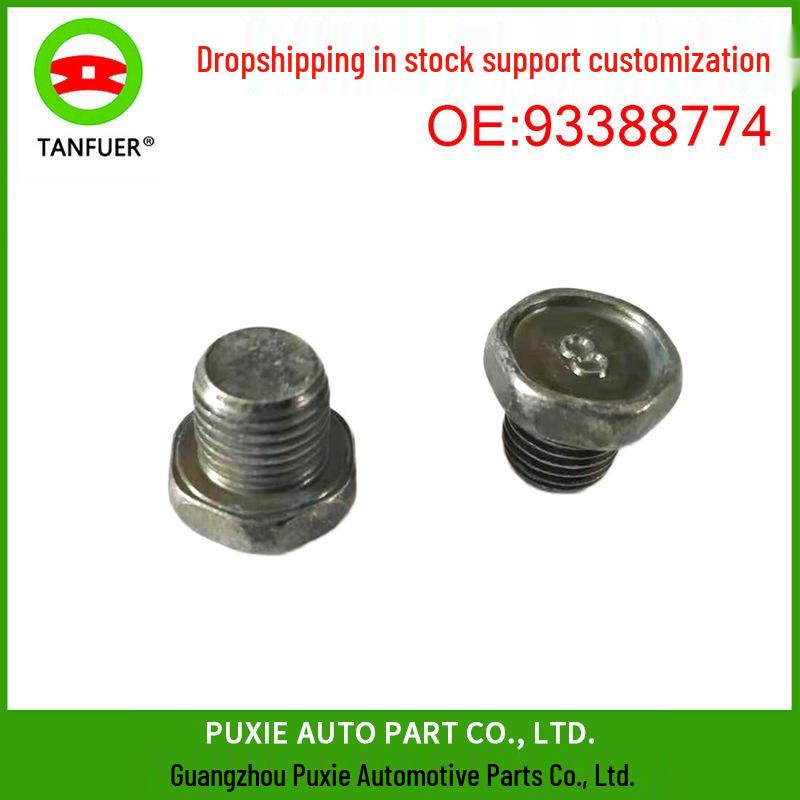 

Buick Regal Oil Pan Drain Bolt Plug 93388774 TANFUR