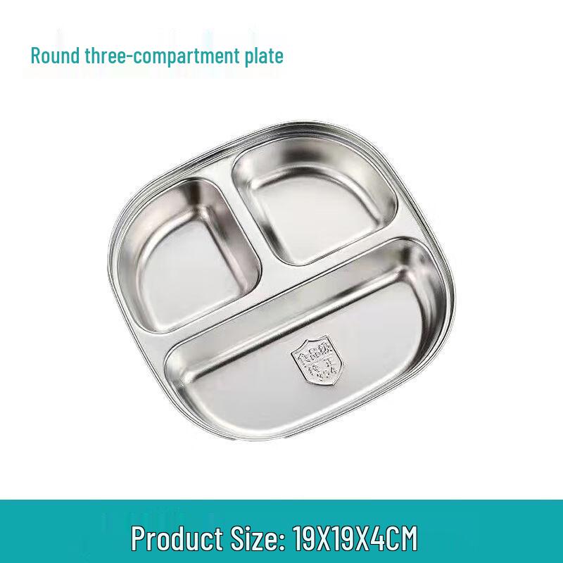 Anmu 304 Stainless Steel Kids Divided Dinner Plate