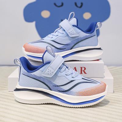 Unisex – Sneakers