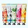 FAYANKOU - Moisturize Smooth Flower Hand Cream - 5 Types