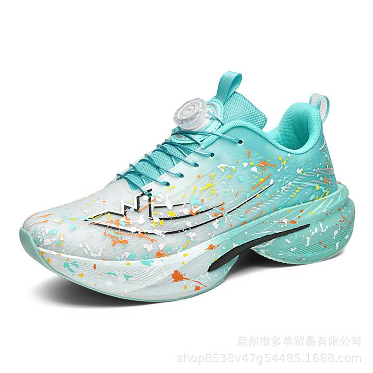 Men's and Women's Same Running Shoes Carbon Board Running Shoes Luminous Camouflage Rotating Buckle Casual Shoes Long-distance Running Exercise 