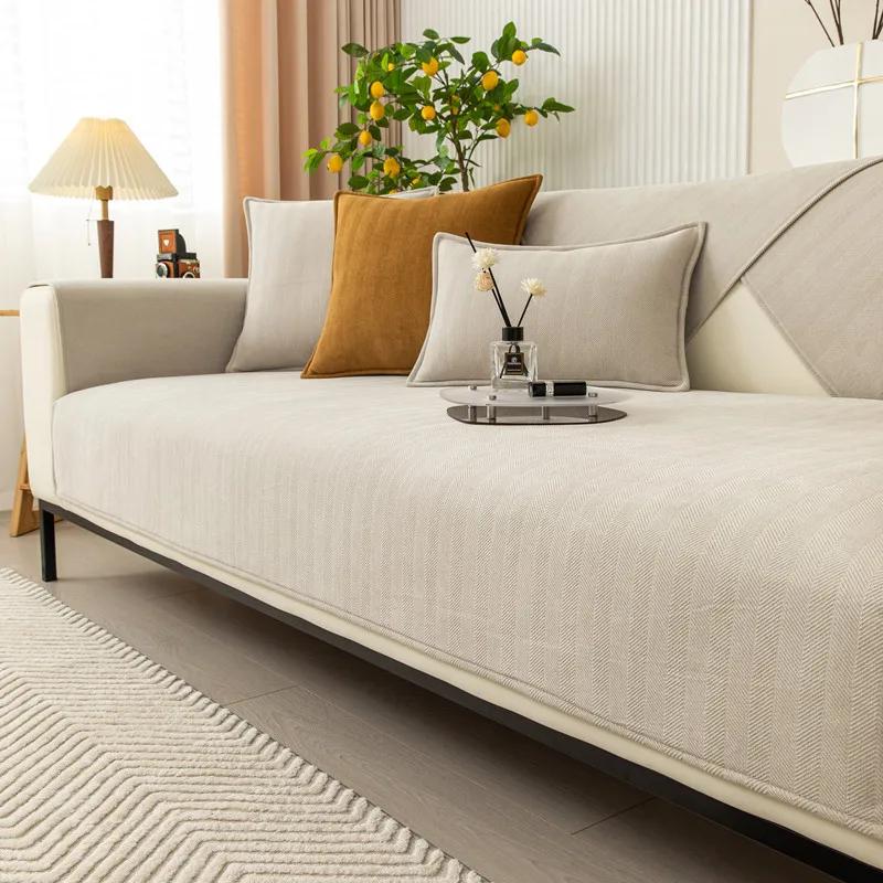 Simple Non-Slip Sofa Cushion Armrest Backrest Universal Sofa Cover Chenille Fabric Solid Color Striped Living Room Sofa Cushion