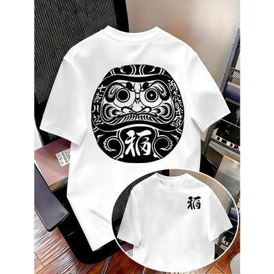European Size Summer Japanese-Style Daruma and Fu Character Print Short-Sleeve T-Shirt for Men,National Trend Vintage Seven Turns Eight Rising T-Shirt