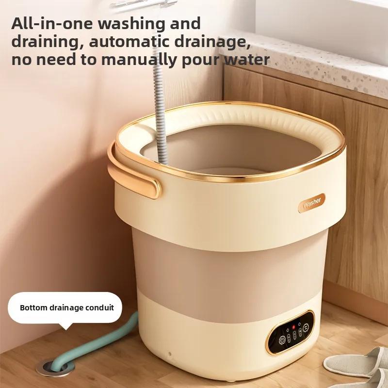 Mini Washer for Underwear Pants &Socks 13L High-capacity Spin Basket Clothes Folding Washing Machine Hidden Drainage Pipe Washer