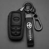 Applicable Toyota Key Cover Camry Corolla Asian Dragon Rongfang Yize Chr Leiling Highlander Case Buckle Bag