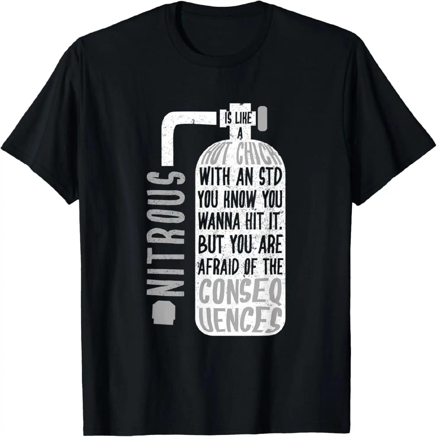 Смешной подарок для автолюбителя - Футболка  Закись азота - это как горячая штучка S