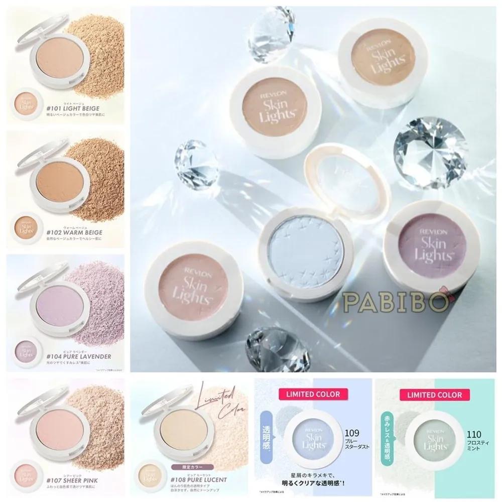 Revlon Skinlight Powder Compact 110 109 104 105
