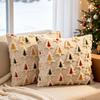 2pcs Christmas Tree Embroidered Plush Throw Pillow Covers Vintage Cute Soft Cozy Cushion Covers for Christmas Bedroom Sofa Decor Without Pillow Core